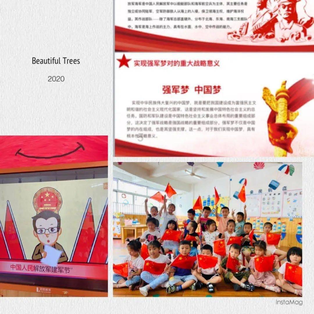 小恐龙来找茬