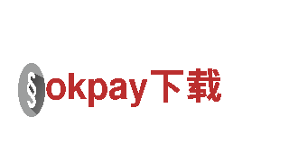 玩转okpay下载，畅游全新游戏世界